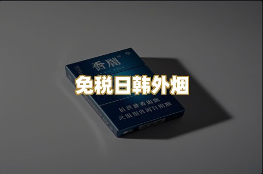广西越南代工